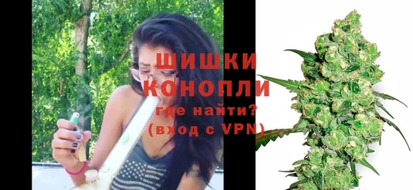 мефедрон VHQ Белоозёрский