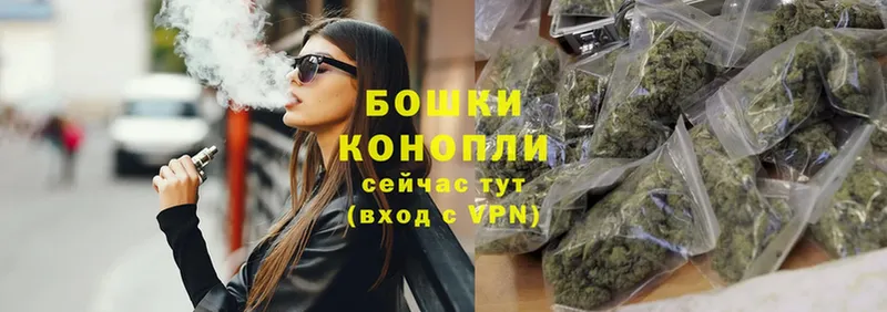 Конопля LSD WEED  Семёнов 